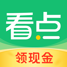 云开·全站app登录入口最新版V9.7.25