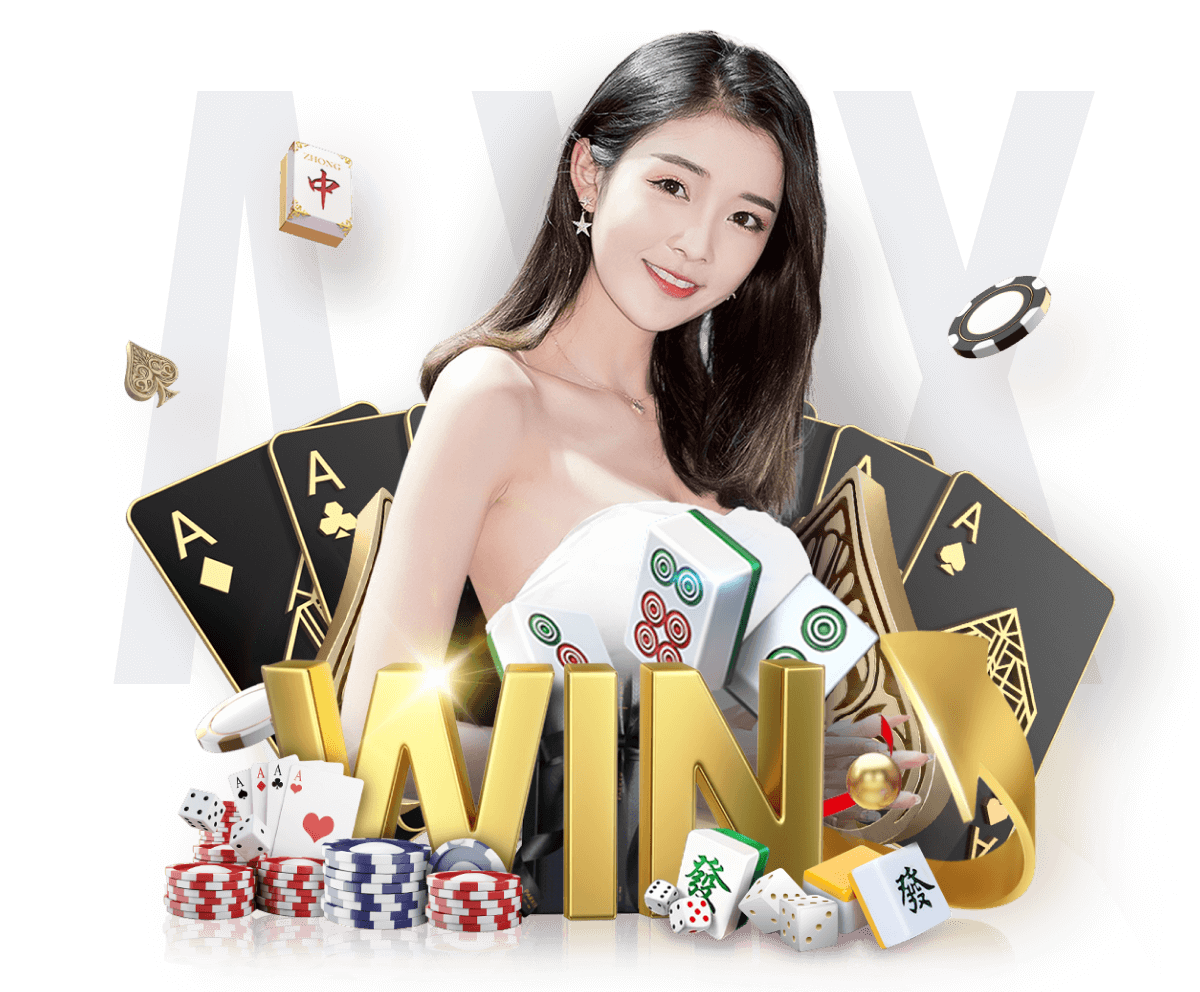 阿龙