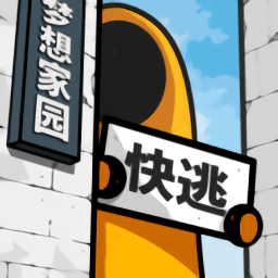 理想要成为汽车界的“安卓”